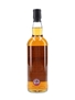 Springbank 12 Year Old Cask Strength Private Cask Bottling 70cl / 54.1%