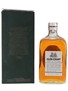 Glen Grant 10 Year Old Bottled 1970s - Giovinetti 75cl / 43%