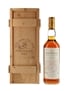 Macallan 1966 25 Year Old Anniversary Malt Bottled 1992 70cl / 43%