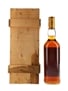 Macallan 1966 25 Year Old Anniversary Malt Bottled 1992 70cl / 43%