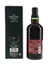 Hakushu Sherry Cask 2012 Release  70cl / 48%