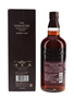 Yamazaki Sherry Cask 2012 Release  70cl / 48%