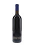 Bolgheri Sassicaia 2012  75cl / 13.5%