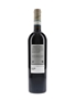 Valpolicella Superiore Dal Forno 2010  75cl / 14.5%