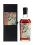 Karuizawa 2000 Flower & Bird Series Cask 507 Bottled 2018 - Java Sparrow & Magnolia 70cl / 62.9%