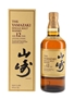 Yamazaki 12 Year Old  70cl / 43%