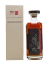 Karuizawa 1984 Cask #4021 Bottled 2012 70cl / 64.5%