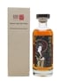 Karuizawa 30 Years Old Cask #8606 Bourbon Cask 70cl / 55.8%