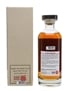 Karuizawa 30 Years Old Cask #8606 Bourbon Cask 70cl / 55.8%