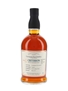 Foursquare Criterion 10 Year Old Bottled 2017 - Exceptional Cask Selection Mark V 70cl / 56%