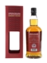 Springbank 1997 17 Year Old Sherry Wood Bottled 2015 70cl / 52.3%