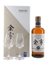 Yoichi 10 Year Old Glasses Pack  70cl / 45%