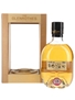 Glenrothes Bourbon Cask Reserve  70cl / 40%