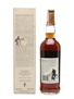 Macallan 1972 18 Year Old 75cl / 43%