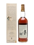 Macallan 1973 18 Year Old 75cl / 43%