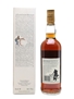 Macallan 1972 18 Year Old 75cl / 43%