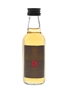 Islay Mist 12 Year Old Master's Macduff International Limited 5cl / 43%