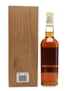 Glenmorangie 1981 Sauternes Wood Finish 70cl / 46%