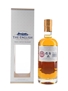 The English 2014 Cabernet Sauvignon Cask Matured Bottled 2020 - The English Whisky Co. 70cl / 46%