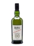 Ardbeg Perpetuum Distillery Release 70cl 