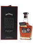 Jack Daniel's Holiday Select 2012  70cl / 45.2%