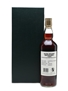 Glen Grant 1955 La Maison Du Whisky 60 Years Old 70cl / 51.6%