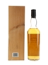 Linkwood 12 Year Old Flora & Fauna 70cl / 43%