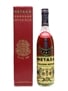 Metaxa 7 Star Brandy Bottled 1980s 75cl / 40%