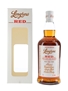 Longrow Red 11 Year Old Pinot Noir Cask Matured Bottled 2019 70cl / 53.1%