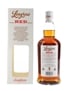 Longrow Red 11 Year Old Pinot Noir Cask Matured Bottled 2019 70cl / 53.1%