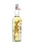 San Carlo Grappa Alla Ruta Bottled 1960s-1970s 100cl / 40%