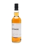 Octomore Futures The Beast 2004  70cl / 60.5%