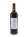 Chateau D'Armailhac 2009 Pauillac 75cl / 13.5%