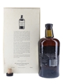 Macallan 1841 Replica  70cl / 41.7%