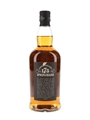 Springbank 12 Year Old 175th Anniversary Bottled 2003 70cl / 46%