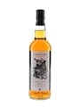 Adelphi Private Stock  70cl / 40%