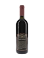Brunello Di Montalcino 1980 Villa Banfi 75cl / 13%