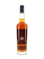 Glenfarclas & Glengoyne 25 Year Old Blended Malt Broxburn Bottlers 25th Anniversary Commemorative Bottling 70cl / 40%