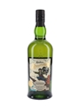 Ardbeg Arrrrrrrdbeg! Committee Release 2020 70cl / 51.8%