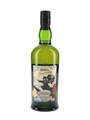 Ardbeg Arrrrrrrdbeg! Committee Release 2020 70cl / 51.8%