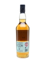 Talisker 1977 35 Year Old Special Releases 2012 70cl / 54.6%