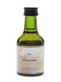 Old Pulteney 1974 18 Year Old The Ellisland The Whisky Connoisseur - The Robert Burns Collection 5cl / 57.8%