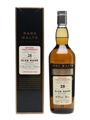 Glen Mhor 1976 28 Year Old Bottled 2005 - Rare Malts Selection 70cl / 51.9%