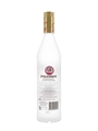 Stoli Chocolat Razberi Flavoured Premium Vodka 70cl / 37.5%