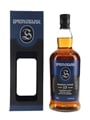 Springbank 2002 17 Year Old Madeira Wood Bottled 2020 70cl / 47.8%