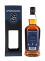 Springbank 2002 17 Year Old Madeira Wood Bottled 2020 70cl / 47.8%