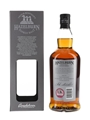 Hazelburn 2007 13 Year Old Bottled 2020 70cl / 50.3%