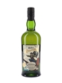 Ardbeg Arrrrrrrdbeg! Committee Release 2020 70cl / 51.8%
