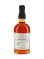 Foursquare Criterion 10 Year Old Bottled 2017 - Exceptional Cask Selection Mark V 70cl / 56%