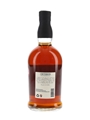 Foursquare Criterion 10 Year Old Bottled 2017 - Exceptional Cask Selection Mark V 70cl / 56%